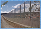 حديقة ساحة الأمن شبكة أسلاك السياج لوحات معدنية 3 متر ارتفاع مكافحة تسلق السياج