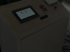 0.5 ميكرون إلى 300 ميكرون 99.9 ٪ من شبكة أسلاك التونغستين النقي