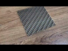 شبكة الأسلاك المنسوجة المعمارية