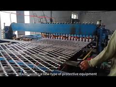 سلك أمني بالشوكة للجيش