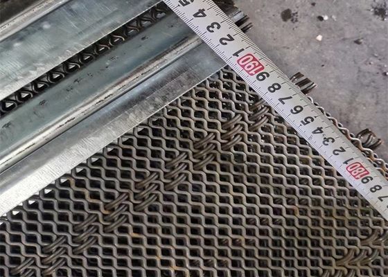 الحديد الأسود 4 مم بالاهتزاز شبكة شبكة مربعة المنسوجة سلك مجعد