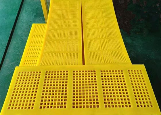 300x1200mm بوليوريثان PU لوحة شاشة وحدات عالية كفاءة الفصل