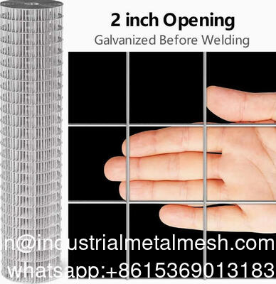 شبكة سلكية مصفحة دائمة للاستخدام الصناعي والتجاري