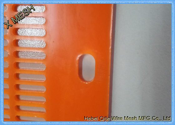 عالية التردد البولي يوريثين شاشة التعدين شبكة فليب تدفق بالتخبط القفز بو الحصير مستطيل