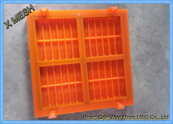 المناجم / المحاجر البولي يوريثين لوحات الشاشة انخفاض الضوضاء التشغيلية المضادة للتآكل