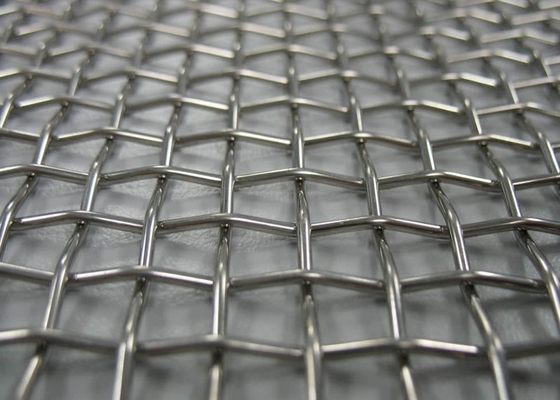 شبكة سلكية منسوجة من الفولاذ المقاوم للصدأ مقاس 2 مم للترشيح الأولي للتعدين