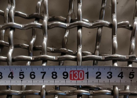 304 الشبكة المضغوطة من الفولاذ المقاوم للصدأ الشبكة السلكية للتعدين الاهتزاز الشبكة الشاشة المتحركة