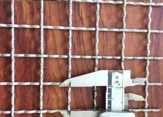 304 الشبكة المضغوطة من الفولاذ المقاوم للصدأ الشبكة السلكية للتعدين الاهتزاز الشبكة الشاشة المتحركة