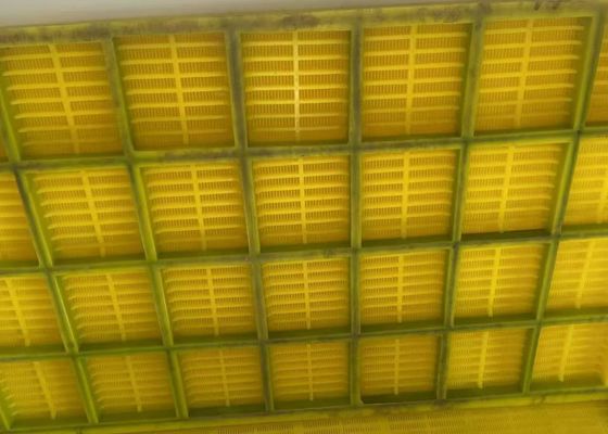 300x1200mm بوليوريثان PU لوحة شاشة وحدات عالية كفاءة الفصل