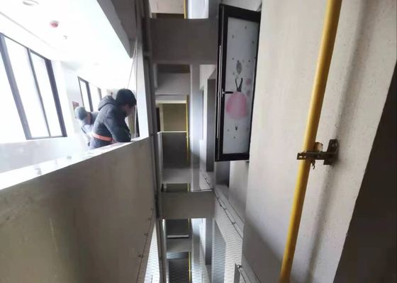 الحبل الحديدي من الفولاذ المقاوم للصدأ