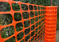 HDPE البرتقالي المحمولة خفيفة الوزن حديقة المبارزة شبكة بلاستيكية حماية النبات