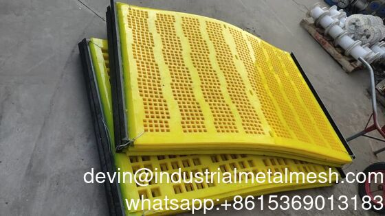 60A 305*305mm Washing Coal PU Screen Panel