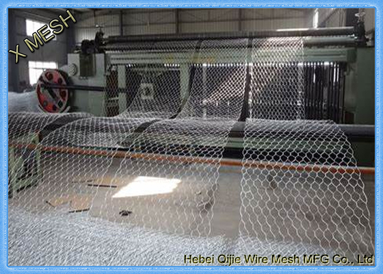 ASTM A 975 Kenya 2x1x1m سلال التراب ، سلال Lowes Gabion Stone